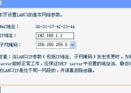 1000款禁用网站永久无限大全-全面探讨落实与释义全方位