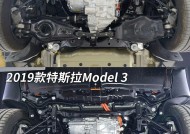 特斯拉焕新Model Y正式开启国内交付|界面新闻 · 快讯