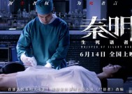 生死狙击手游版，探索卡bug现象生死狙击卡bug手游版下载