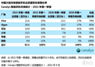 卫校男生与电影之路卫校男生电影演员是谁