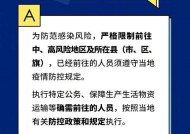 澳门管家婆一肖一吗00%-AI搜索详细释义解释落实