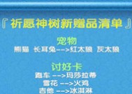 澳门凤凰资料大全-全面探讨落实与释义全方位