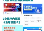 澳门心水版论坛2025-AI搜索详细释义解释落实