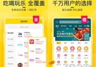 澳门今晚开奖结果和资料-精选解析与落实的详细结果