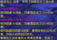 澳门2025最新资料-AI搜索详细释义解释落实