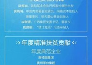 2025-2024新澳门正版精准免费大-AI搜索详细释义解释落实