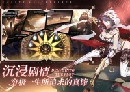 大型RPG绅士手游，探索未知的冒险世界大型rpg绅士手游下载