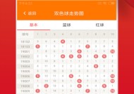 澳门内部四肖八码期期准-AI搜索详细释义解释落实