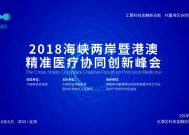 2025年澳门精准免费大全-全面探讨落实与释义全方位