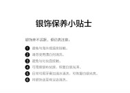 澳门天天彩资料免费提示下载-全面探讨落实与释义全方位