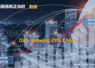 2025澳门九点半论坛-AI搜索详细释义解释落实