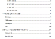 澳门最准最快资料大全-AI搜索详细释义解释落实