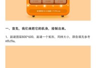 3·15晚会曝光手机抽奖乱象，杭州西湖、滨江：将立即部署相关专项整治行动|界面新闻 · 快讯