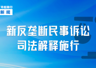 澳门2O25年管家婆论坛-全面探讨落实与释义全方位