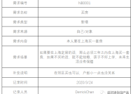 2025资料免费大全-AI搜索详细释义解释落实