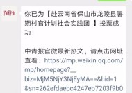 澳门一码一肖一待一中四不像亡-AI搜索详细释义解释落实