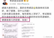 澳门管家婆一码一肖资料大全-全面探讨落实与释义全方位