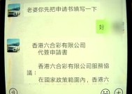 2025澳门六开彩查询记录-AI搜索详细释义解释落实