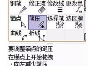 澳门三肖三码最准100%-AI搜索详细释义解释落实