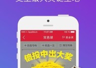 493333WWW王中王-精准预测及AI搜索落实解释