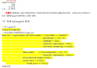 澳门码2025开奖结果-AI搜索详细释义解释落实