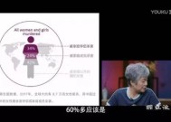 电影中的家族杀妻悲剧，探究背后的情感纠葛与道德困境家族被杀