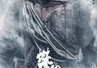 吴京新作，热血巨制再度来袭吴京新拍电影叫什么