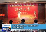 江西省景德镇市人大常委会主任曹雄泰接受审查调查|界面新闻 · 快讯