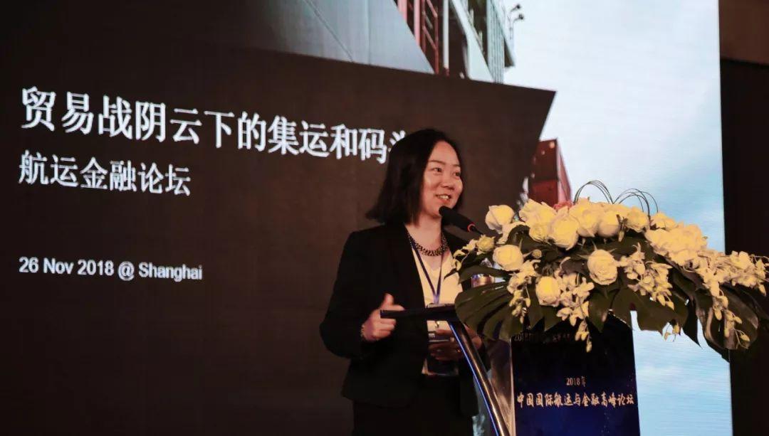 集运欧线主力合约日内跌幅达12%|界面新闻 · 快讯