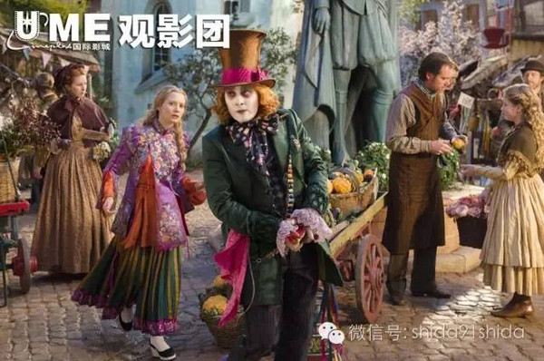 爱丽丝镜中奇遇记电影，奇幻之旅的视觉盛宴爱丽丝镜中奇遇记电影中文版配音