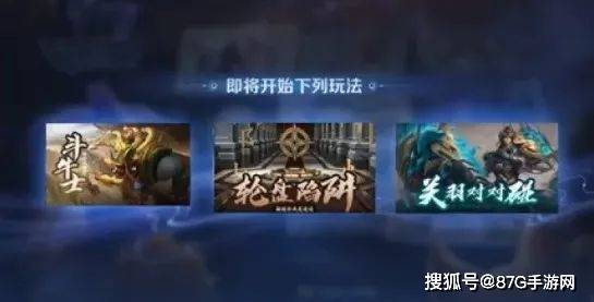 铁腕荣耀2电影，热血再燃的荣耀之战铁腕荣耀电影免费观看2023年上映