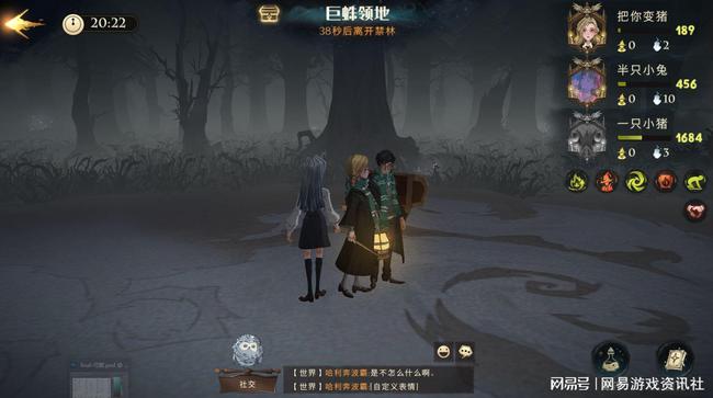 哈利波特手游禁言，背后的原因与影响哈利波特手游禁言怎么解除