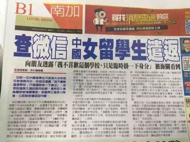 海关总署：敦促美方立即纠正错误做法，按照相互尊重的原则，通过平等对话解决贸易分歧|界面新闻 · 快讯