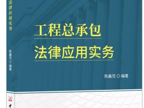 澳门最精准正最精准龙门蚕-AI搜索详细释义解释落实