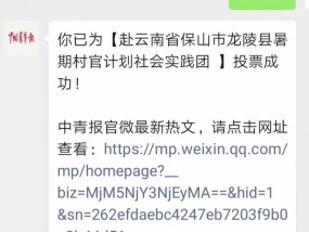 澳门一码一肖一待一中四不像亡-AI搜索详细释义解释落实