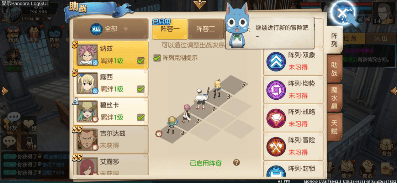 极限挑战，登峰之路——一部电影的魅力与启示极限登峰电影两个主角下滑活着