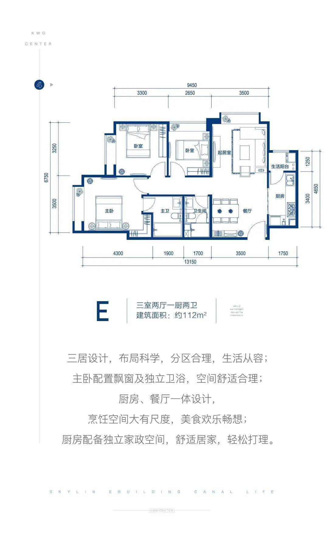 梦幻手游飞身攻略视频，轻松掌握游戏技巧，畅享梦幻之旅梦幻手游飞身攻略视频大全