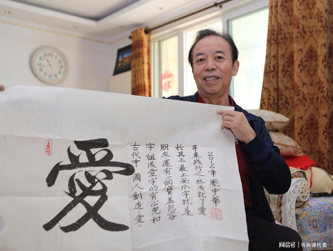 书法才子逆境崛起，以笔墨助父母偿还2000万巨债