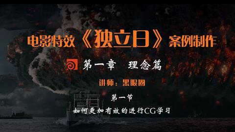 中国限制级电影，深度探索与文化反思内地禁止上映的6部大电影