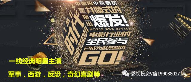中国限制级电影，深度探索与文化反思内地禁止上映的6部大电影