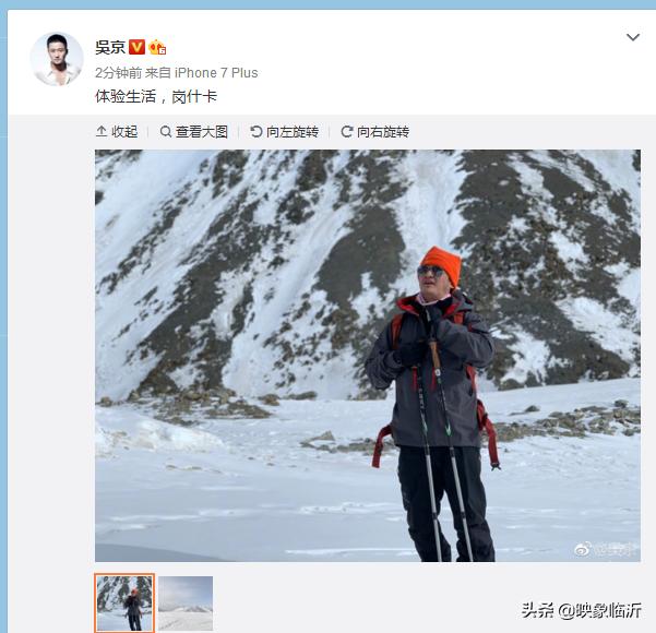 极限挑战，登峰之路——一部电影的魅力与启示极限登峰电影两个主角下滑活着