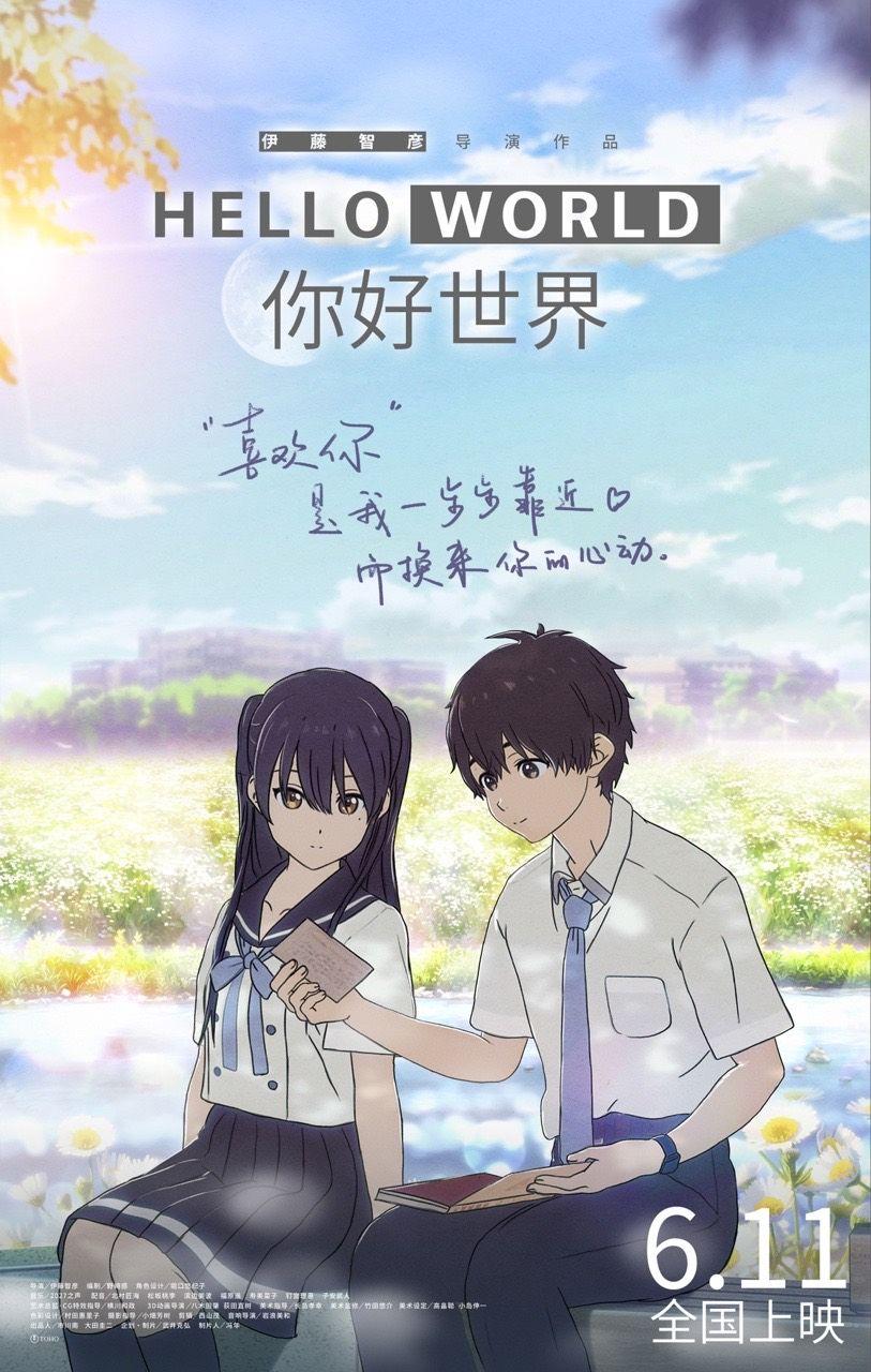 奇幻神域手游职业解析奇幻神域手游职业推荐
