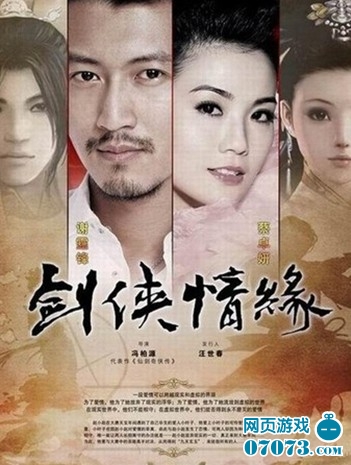 姐弟情缘电影，情感交织的银幕故事姐弟情缘电视剧