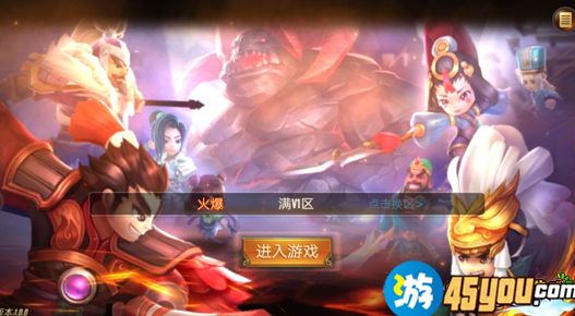 广东省政法英雄联盟手游，引领数字娱乐新风尚