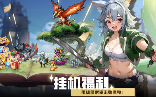 任务设计精良的手游，玩家的乐园与挑战的舞台任务做的好的手游有哪些