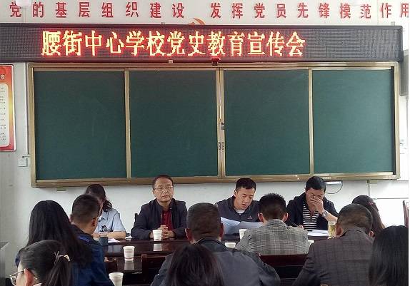 董宇辉再次回应意外走红，不忘初心，砥砺前行董宇辉老师