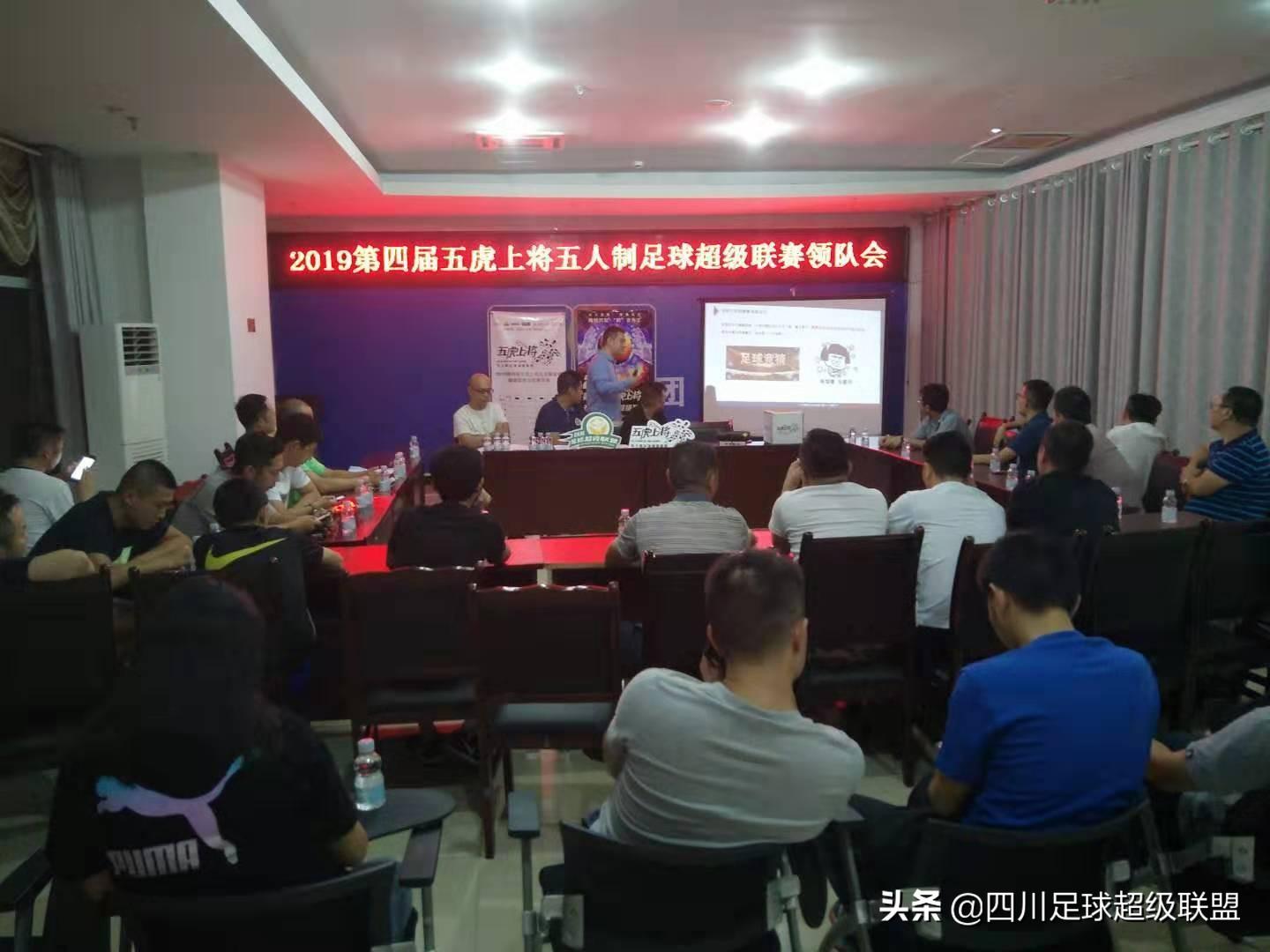 实况手游球员抽签，一场充满期待与激情的虚拟竞技体验实况手游球员抽签怎么抽