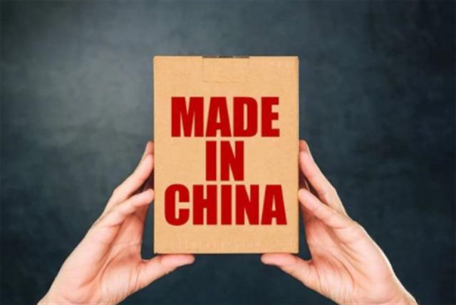 中国制造商坚定立场，不向美国客户降价中国制造美国进口是什么意思