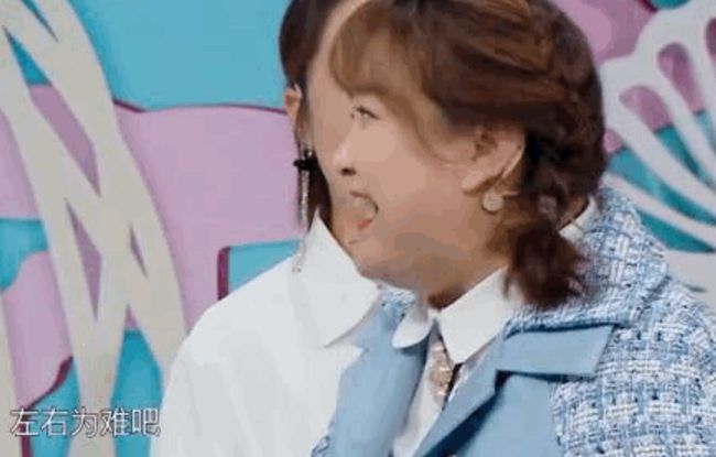 沈腾深情守护，马丽演戏，他心不舍沈腾不跟马丽在一起