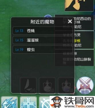 仙境传说手游，探索与刷怪的乐趣仙境传说手游刷怪技巧